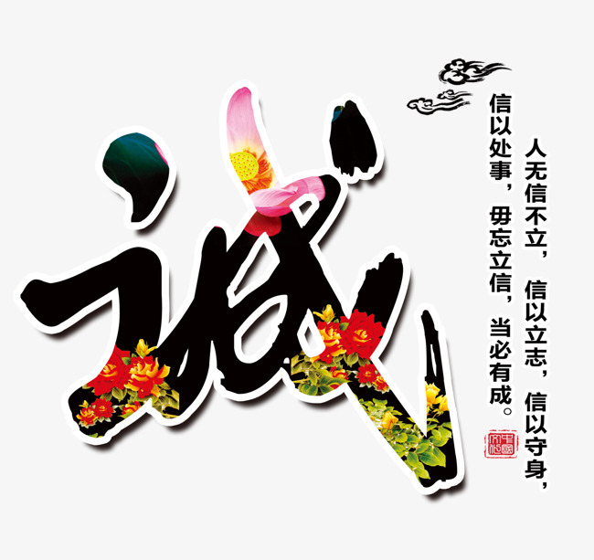 育才镇要账公司