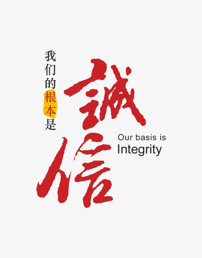 育才镇收账公司