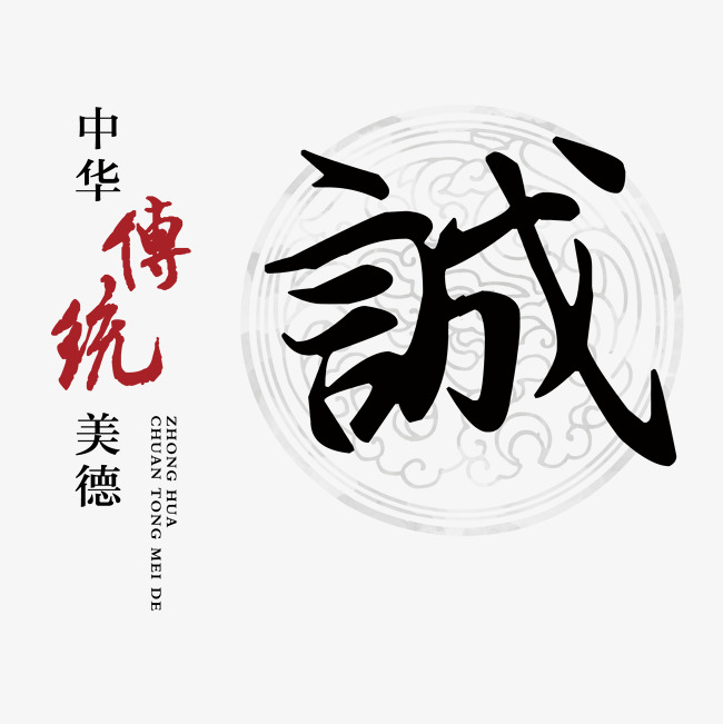 育才镇讨账公司